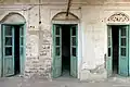 درهای ایوان