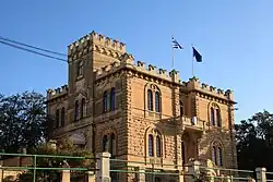 سفارت‌خانهٔ یونان در والتا