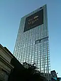 Just before the grand opening in November 2009