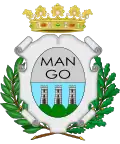 نشان مانگو