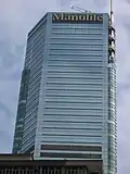ساختمان اداری منیولایف در هنگ کنگ