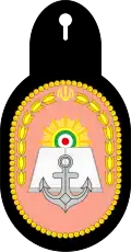 دوره مقدماتی دریایی