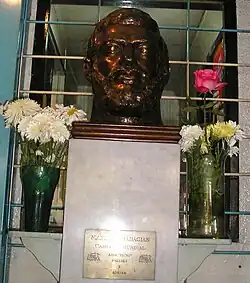 Memorial in Karadagián's gym.