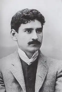 ماردیروس ساریان