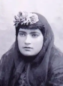 مریم عمید