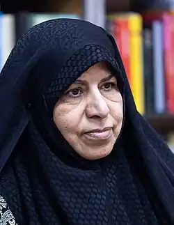 مرضیه وحید دستجردی