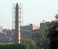 مسلة الملک سنوسرت الأول