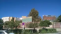 نمایی از بیمارستان فارابی مشهد