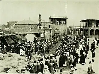 بابالمعظم در مارس 1917 زمانی که Stanley Maude وارد بغداد شد