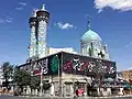 محرم ۱۳۹۶