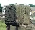 میبول