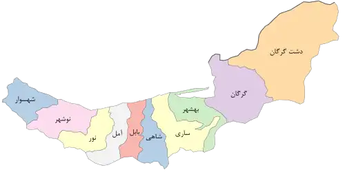 استان مازندران در سال ۱۳۵۲