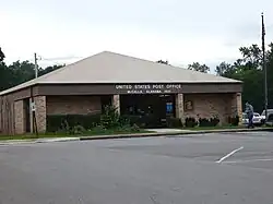 The U.S. Post Office in McCalla, Alabama