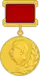 جایزه استالین