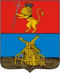 نشان ملنکی