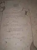 مقبره شاهزاده Ivan Aleksandrovich Melikov