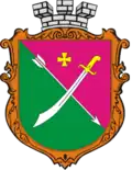 نشان رسمی Mena