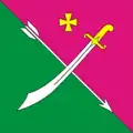 پرچم Mena