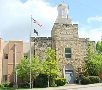 Menifee County courthouse in Frenchburg, Kentucky