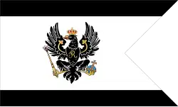 Civil ensign and Merchant flag of the Kingdom of Prussia(1823–1863)