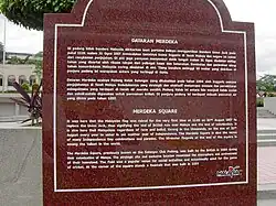 A plaque at Merdeka Square