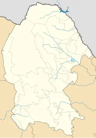 کواترو چینگاس در Coahuila واقع شده