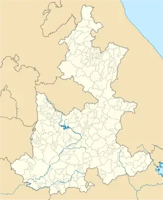 سیرا نگرا در Puebla (state) واقع شده