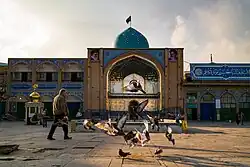 شکل کنونی در سال ۲۰۱۹ میلادی