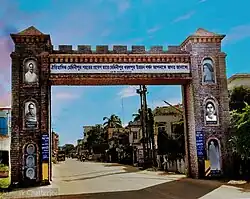 Midnapore Gate