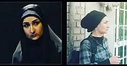 mina inanlou