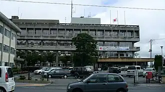Minamisoma City Office