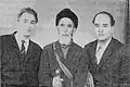 میر رحیم ویلایی، محمد بی‌ریا و میرقاسم چشم آذر، ۲۱ شهریور ۱۳۴۸