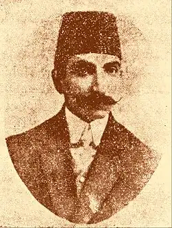 میرزا تقی خان رفعت