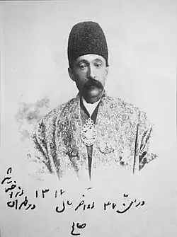 میرزا صالح‌خان آصف‌الدوله