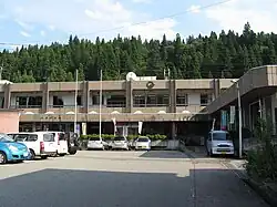 Mishima Town Hall