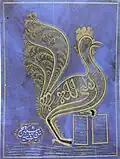 در پای برخی از آثار خطاطی وی، شعر «در دیار خط شَهِ صاحب‌قلم/بندهٔ بابُ بهاء مشکین‌قلم» به جای امضاء نگاشته شده‌است.