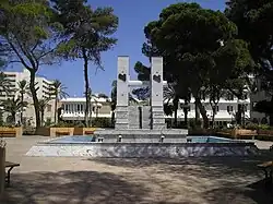 پارک مرکزی در شهر مصراته