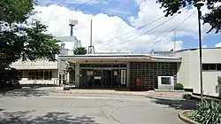 Miyota Town Hall