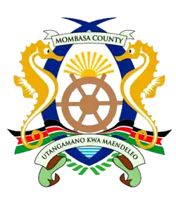 نشان شهرستان مومباسا