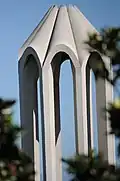 نمای نزدیک