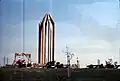 نمای دور در زمان ساخت دست ساخت