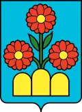 نشان مونتهجیاردینو