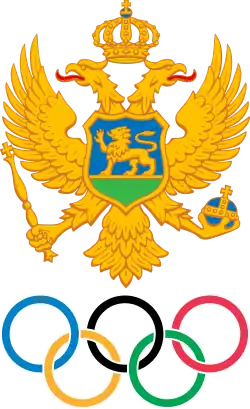 کمیته المپیک مونتهنگرو logo