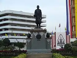 مجسمه یادبود  Rama IV  , Khon Kaen University