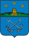 نشان