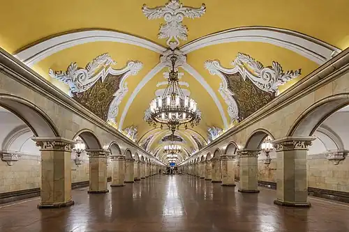 ایستگاه کومسامولسکایا
