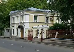 سفارتخانهٔ ایسلند در مسکو