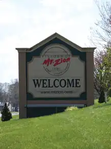 Mt. Zion Welcome Sign