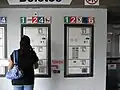 Ticket vendor
