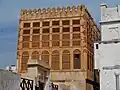 خانه سیادی